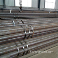 ASTM A106 SCH40 INCENDE SENZA SENZA